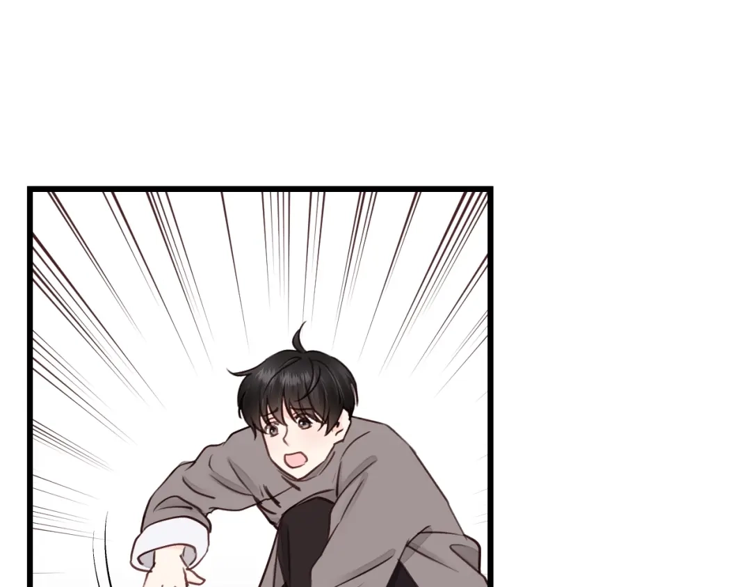 《饲狼法则》第5话 我才不怕鬼！ 第48页