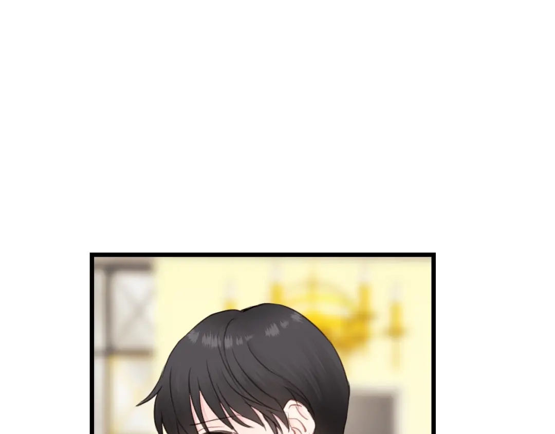 《饲狼法则》第50话 关你什么事？ 第72页