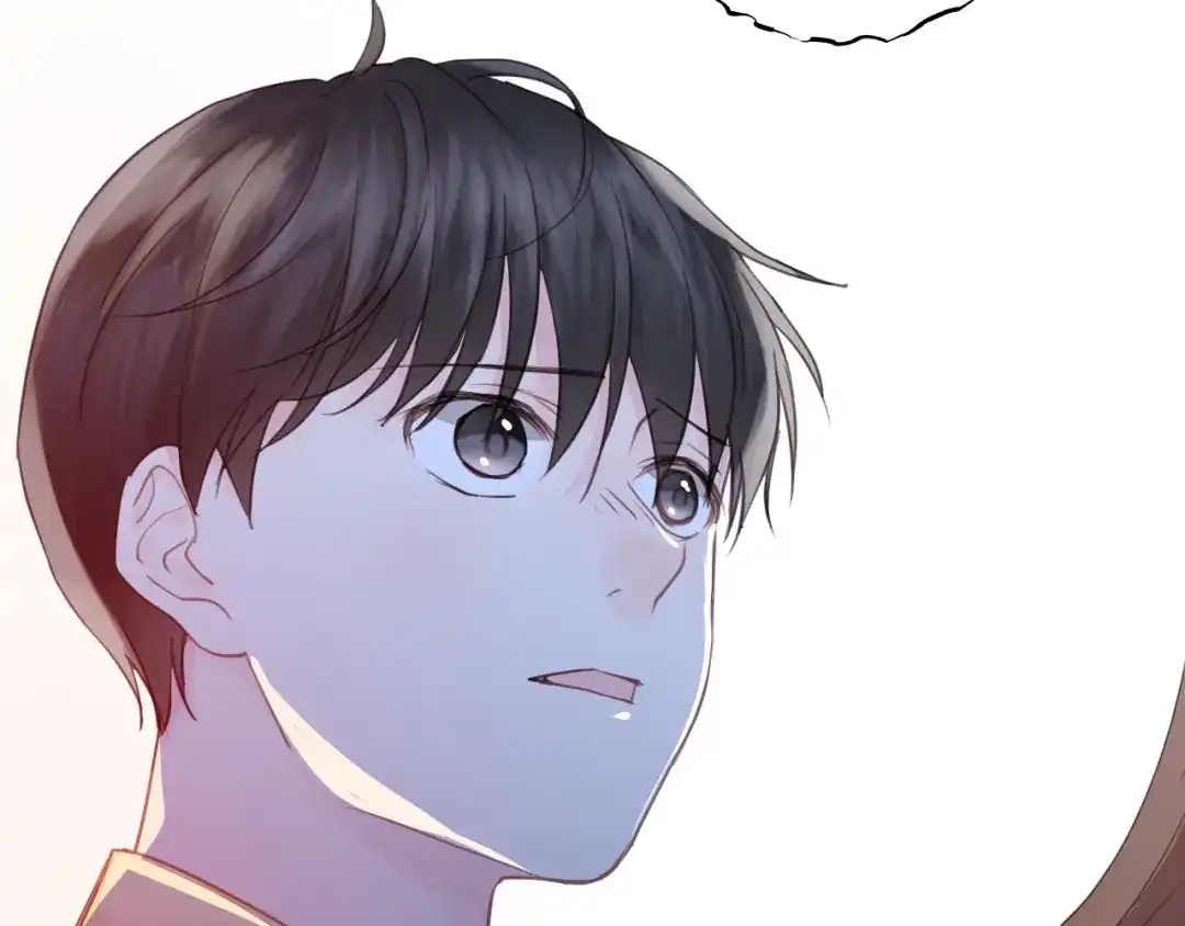 《饲狼法则》第51话 初恋？ 第41页