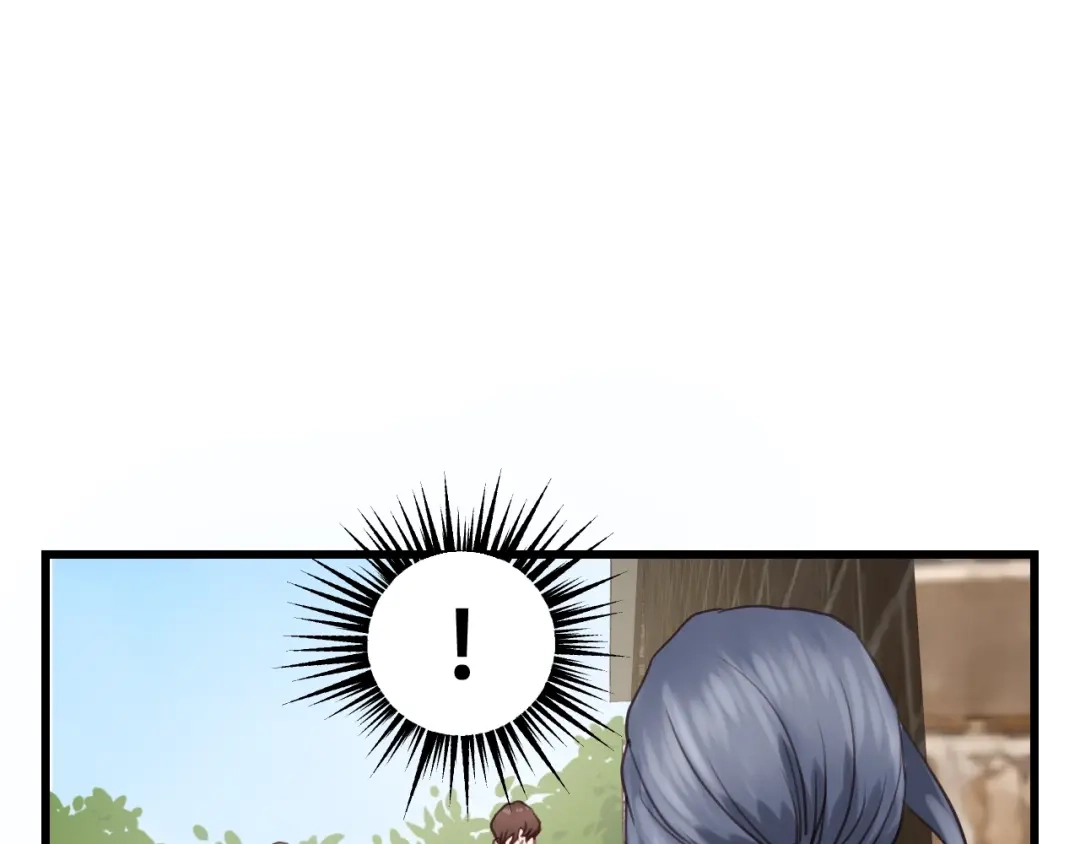 《饲狼法则》第51话 初恋？ 第68页