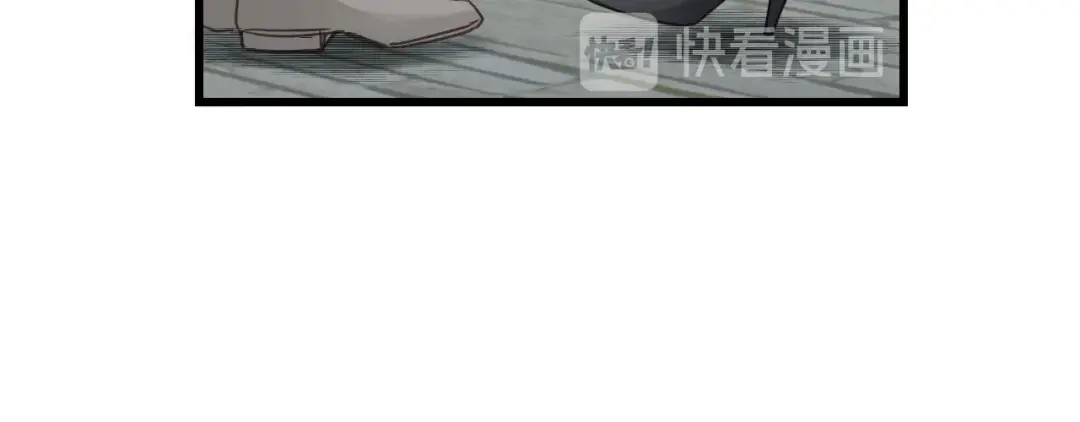 《饲狼法则》第51话 初恋？ 第36页