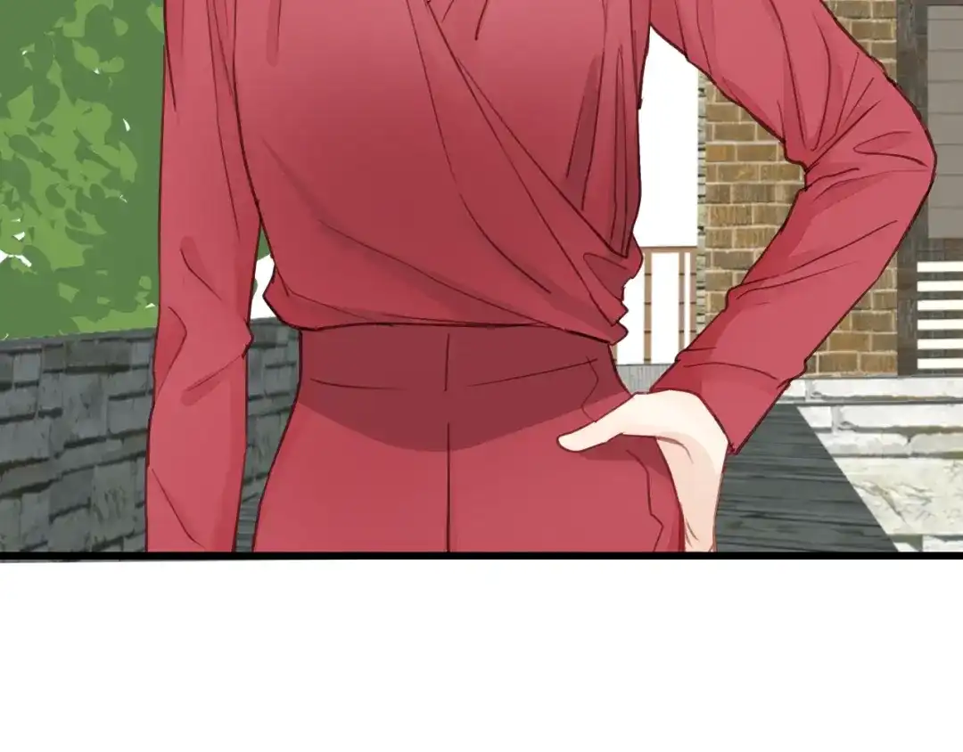 《饲狼法则》第51话 初恋？ 第31页