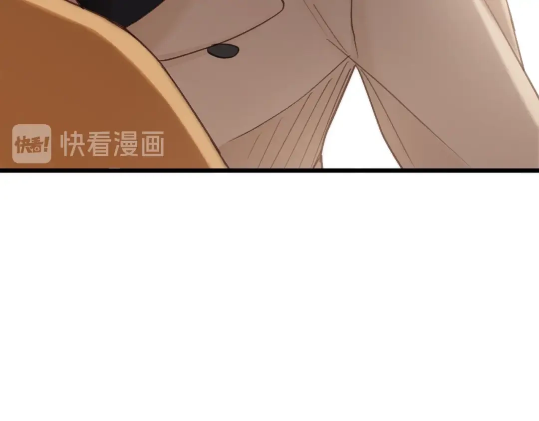《饲狼法则》第51话 初恋？ 第88页