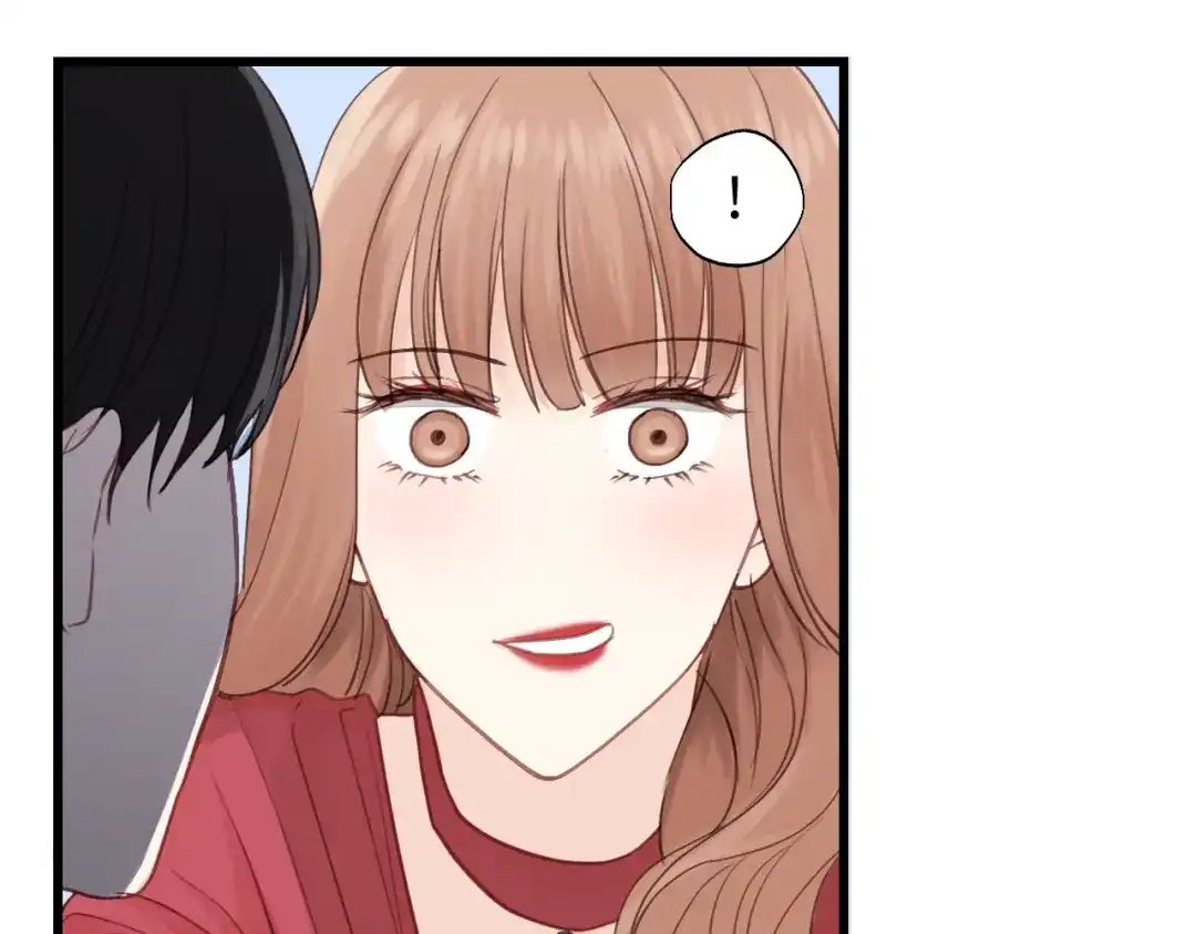 《饲狼法则》第51话 初恋？ 第43页