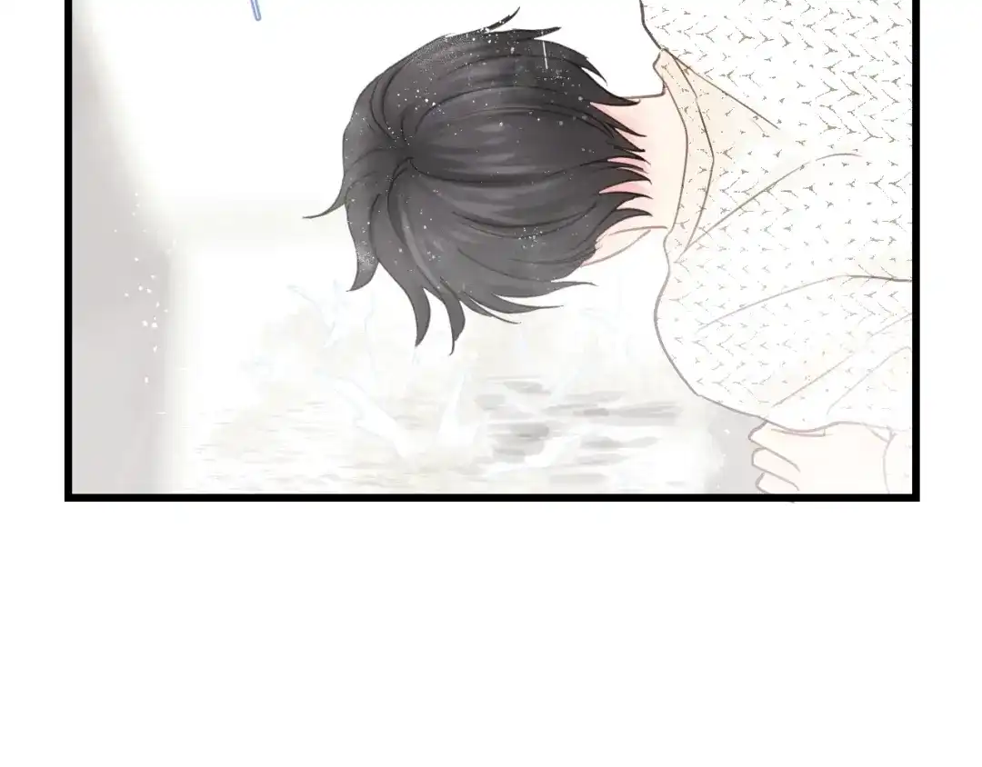 《饲狼法则》第53话 你很在乎我？ 第57页