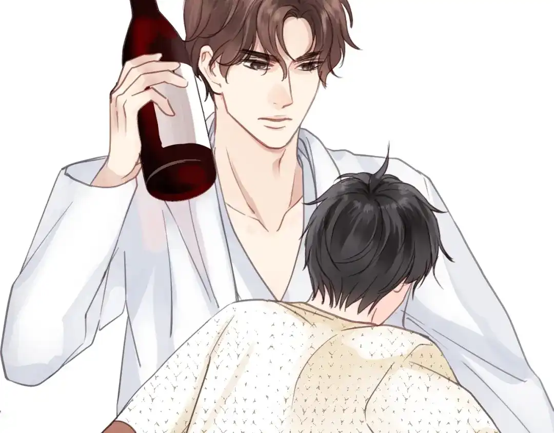 《饲狼法则》第53话 你很在乎我？ 第46页