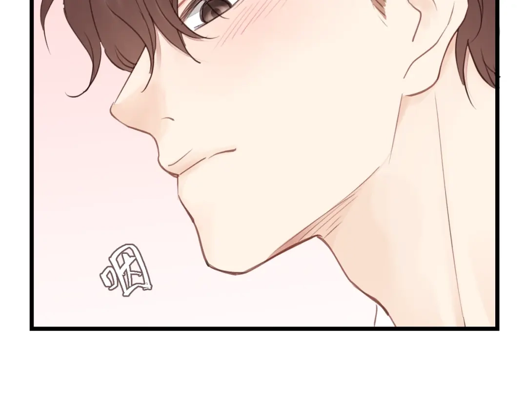 《饲狼法则》第53话 你很在乎我？ 第64页