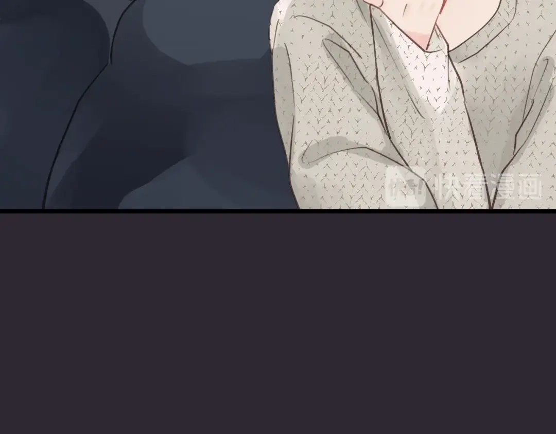《饲狼法则》第53话 你很在乎我？ 第87页