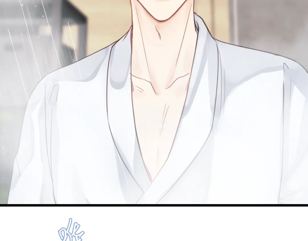 《饲狼法则》第53话 你很在乎我？ 第59页