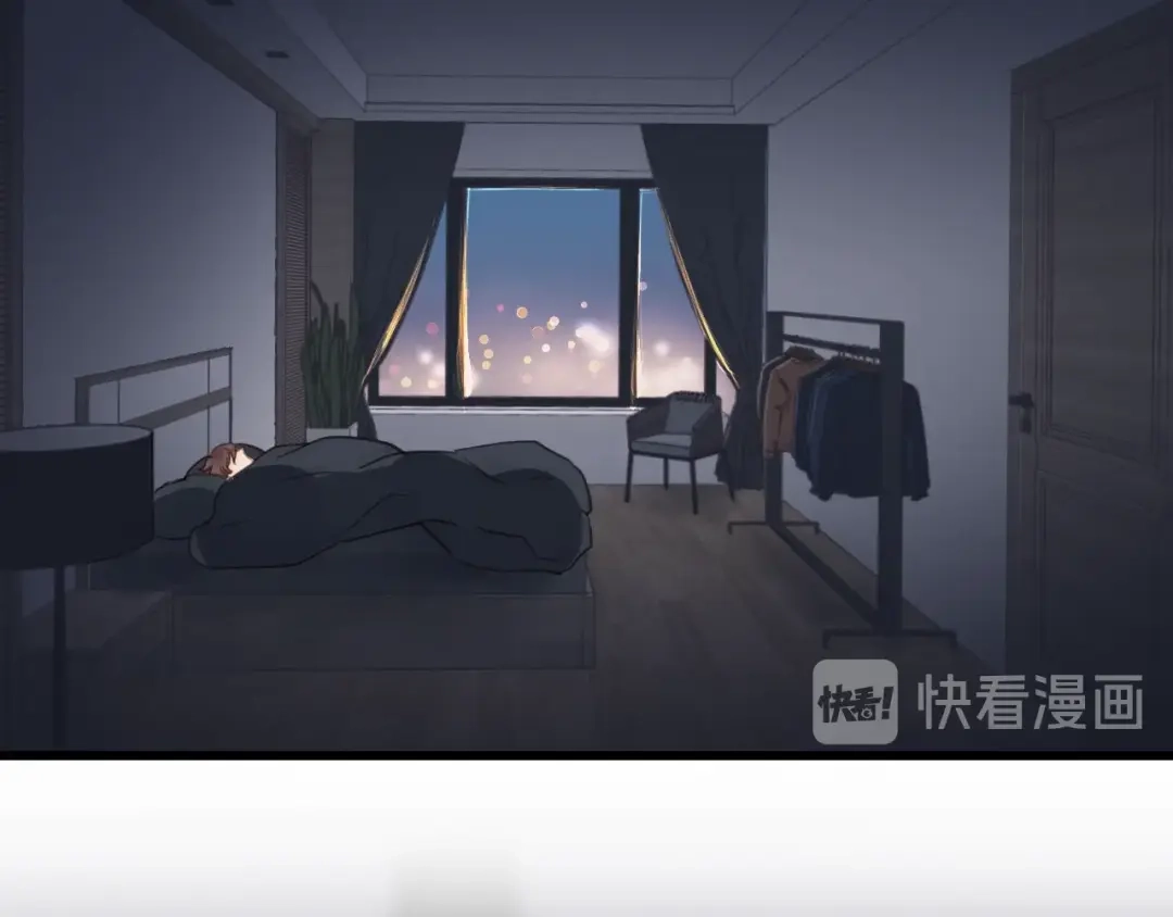 《饲狼法则》第53话 你很在乎我？ 第99页