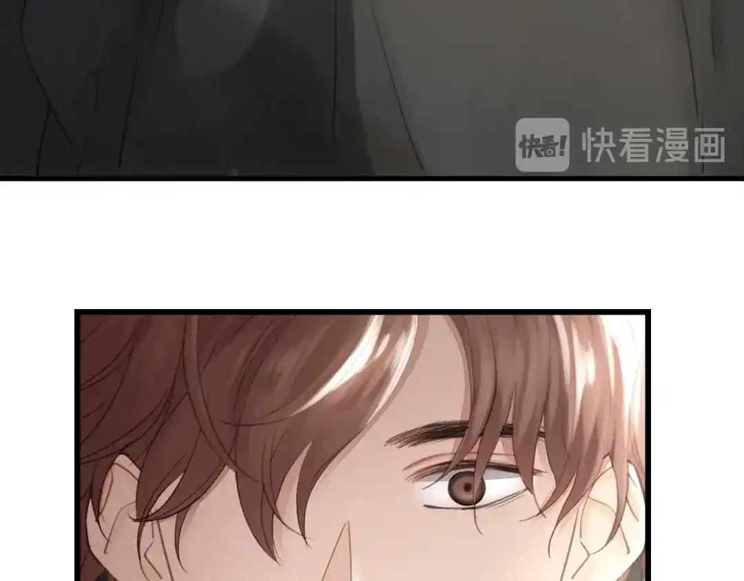 《饲狼法则》第54话 尤其逃跑了？ 第9页