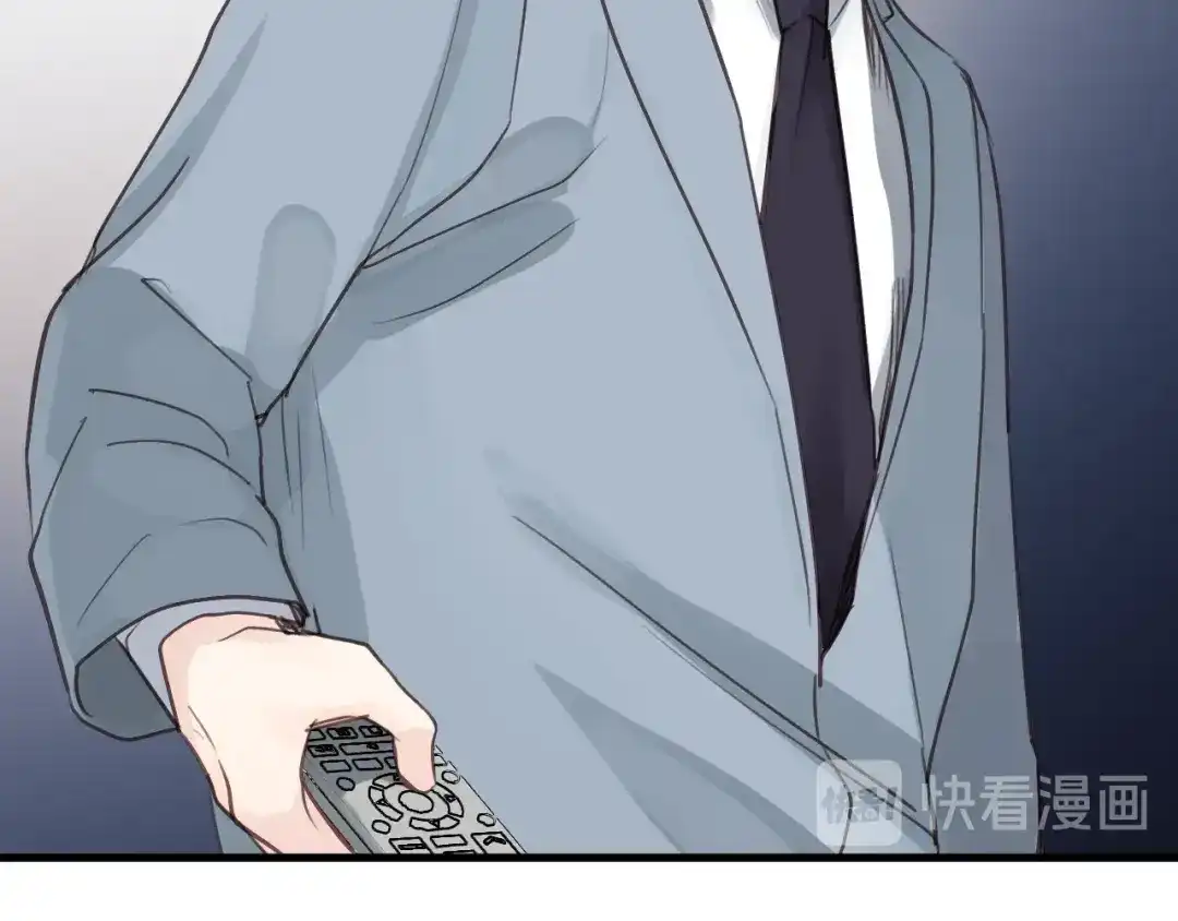 《饲狼法则》第54话 尤其逃跑了？ 第114页