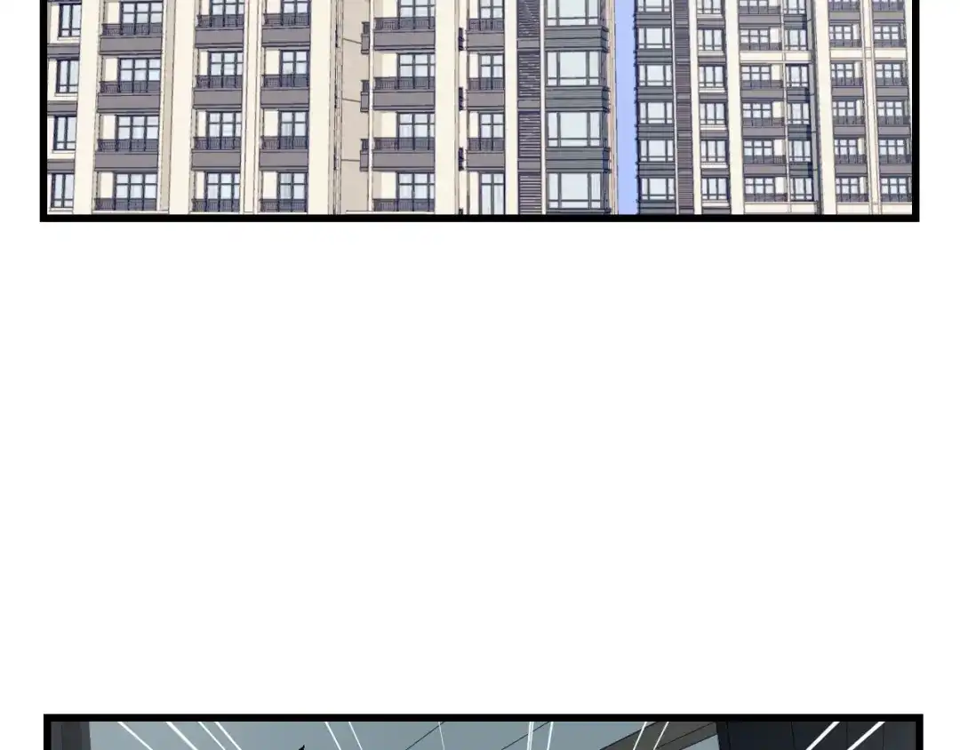《饲狼法则》第54话 尤其逃跑了？ 第78页
