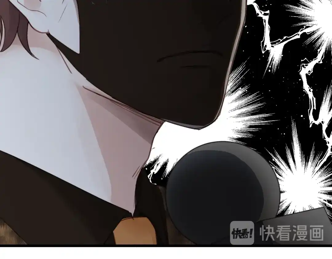 《饲狼法则》第54话 尤其逃跑了？ 第107页