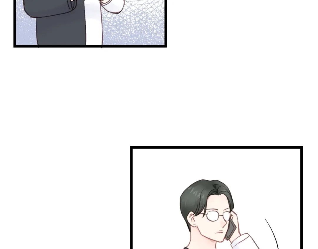 《饲狼法则》第54话 尤其逃跑了？ 第61页
