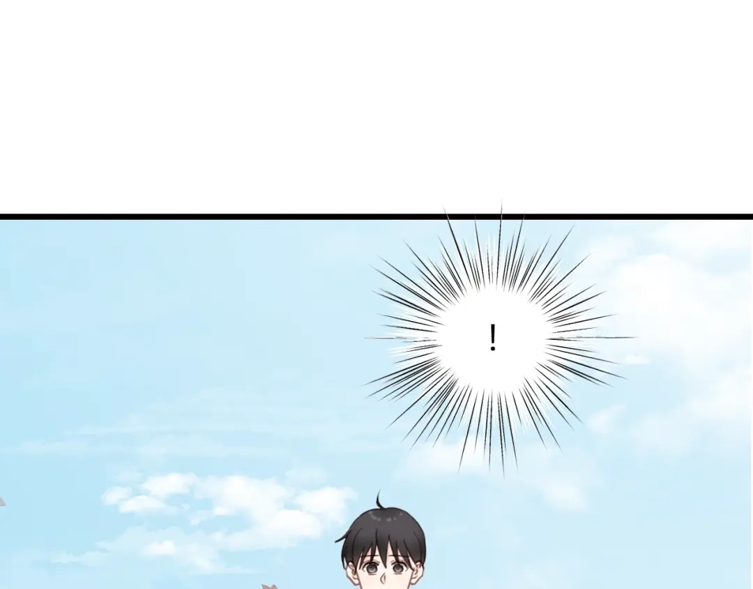 《饲狼法则》第55话 你…自由了 第40页