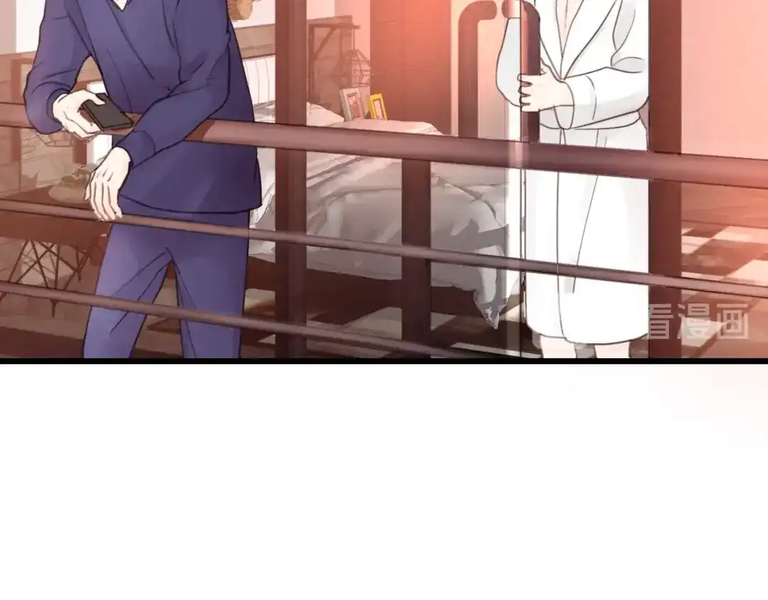 《饲狼法则》第56话 我是不会离开的！ 第100页