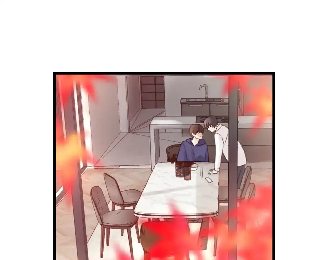 《饲狼法则》第56话 我是不会离开的！ 第61页