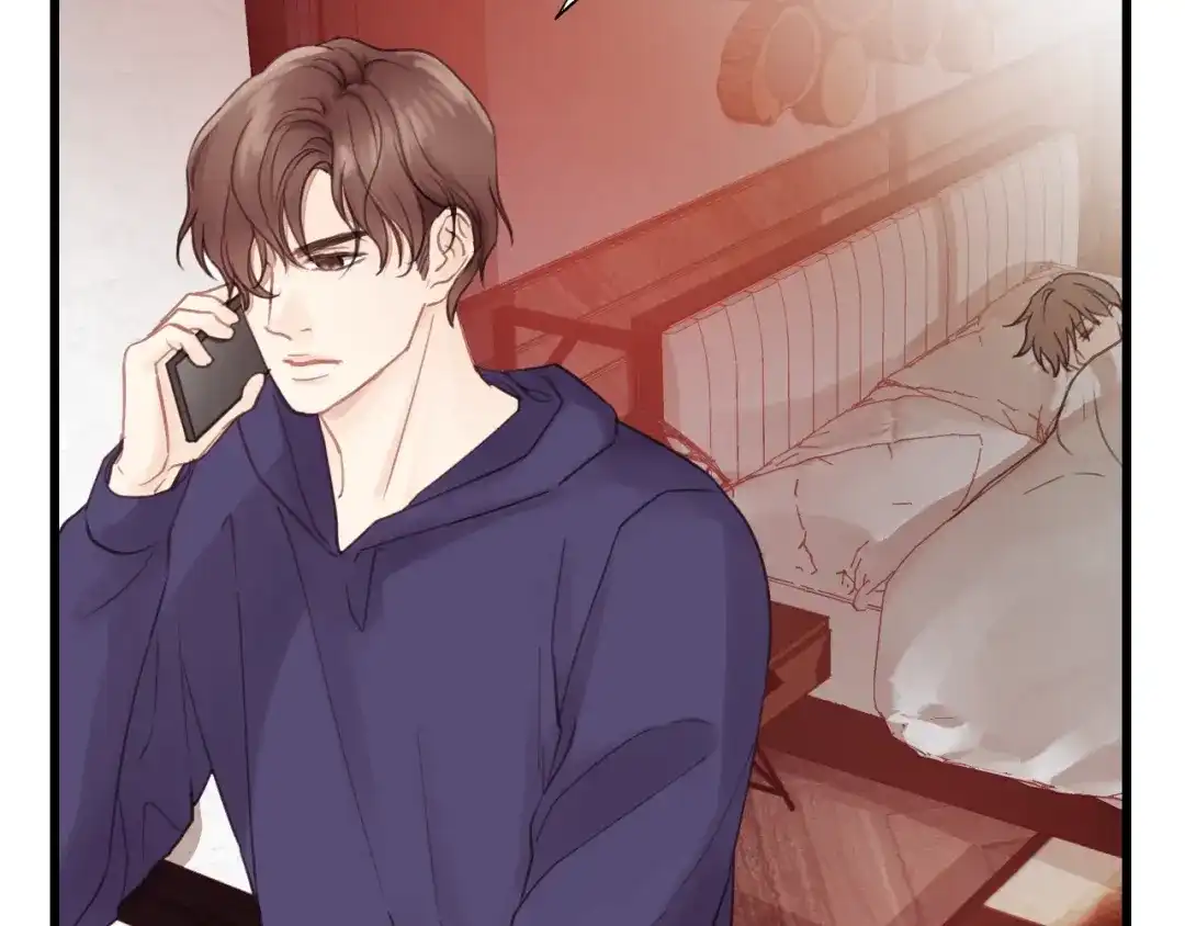 《饲狼法则》第56话 我是不会离开的！ 第90页