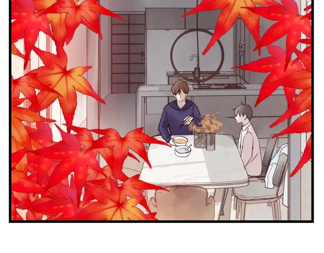 《饲狼法则》第56话 我是不会离开的！ 第39页