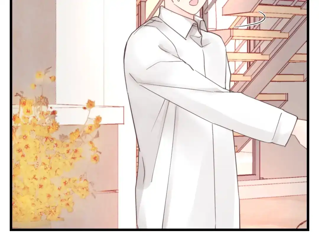 《饲狼法则》第56话 我是不会离开的！ 第46页