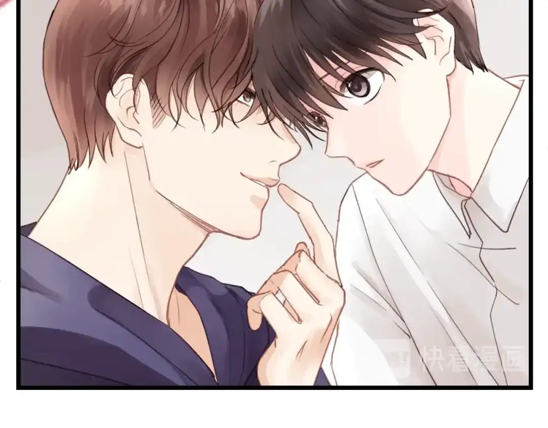 《饲狼法则》第56话 我是不会离开的！ 第65页