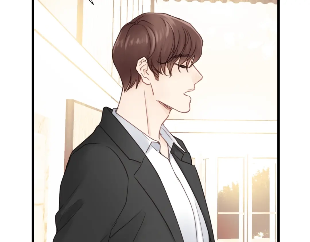 《饲狼法则》第57话 不准你动他！ 第42页