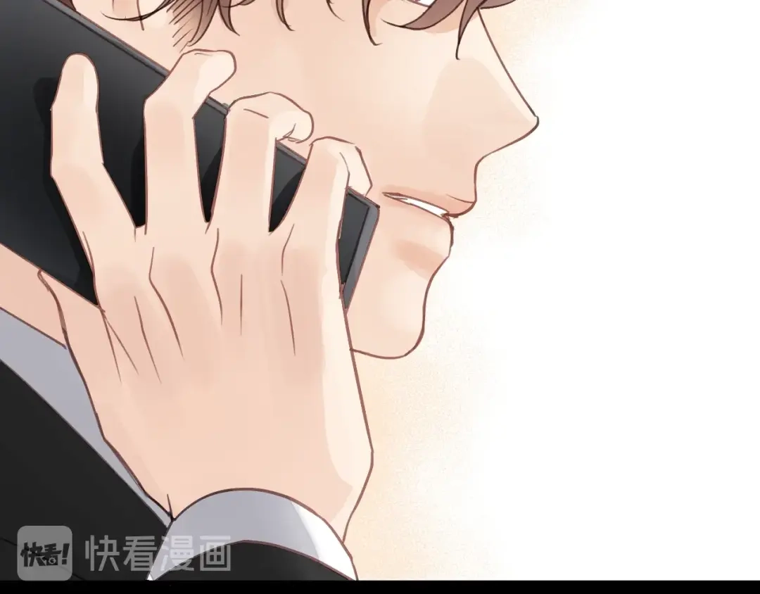 《饲狼法则》第57话 不准你动他！ 第62页
