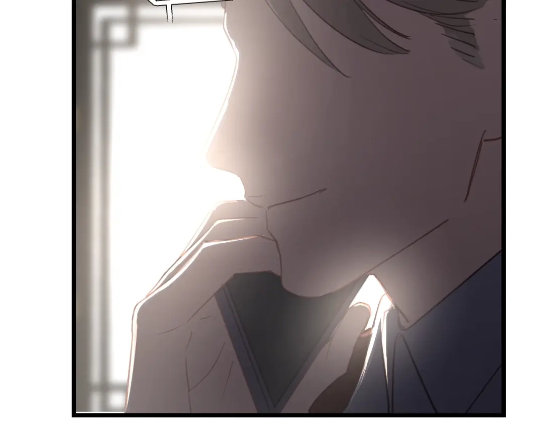 《饲狼法则》第57话 不准你动他！ 第60页