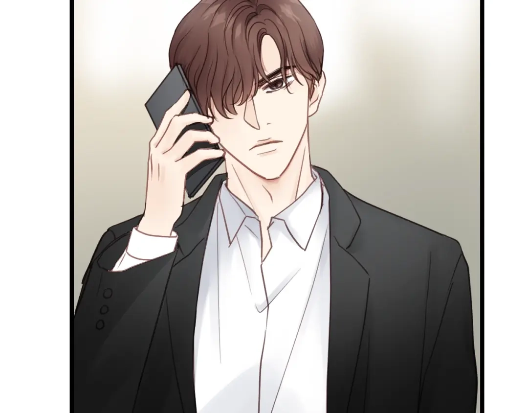 《饲狼法则》第57话 不准你动他！ 第57页