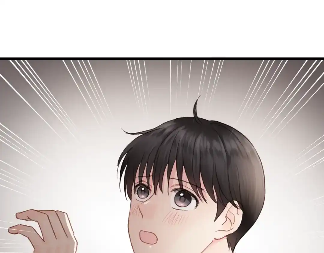 《饲狼法则》第58话 跟我回家吧！ 第54页