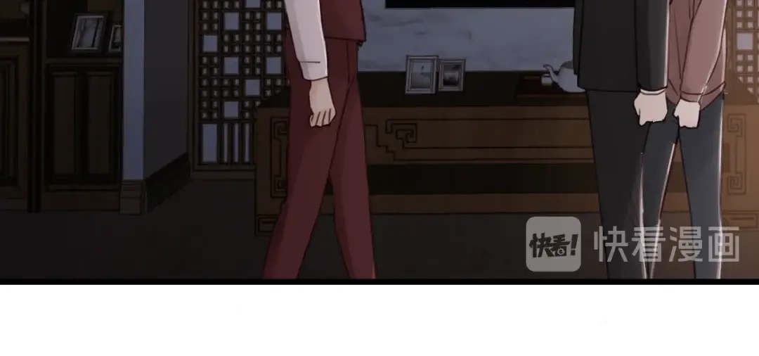 《饲狼法则》第58话 跟我回家吧！ 第11页