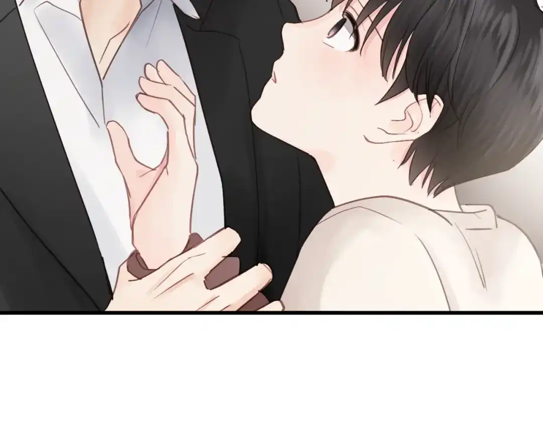 《饲狼法则》第58话 跟我回家吧！ 第57页