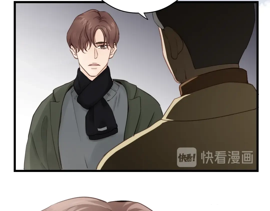 《饲狼法则》第58话 跟我回家吧！ 第92页