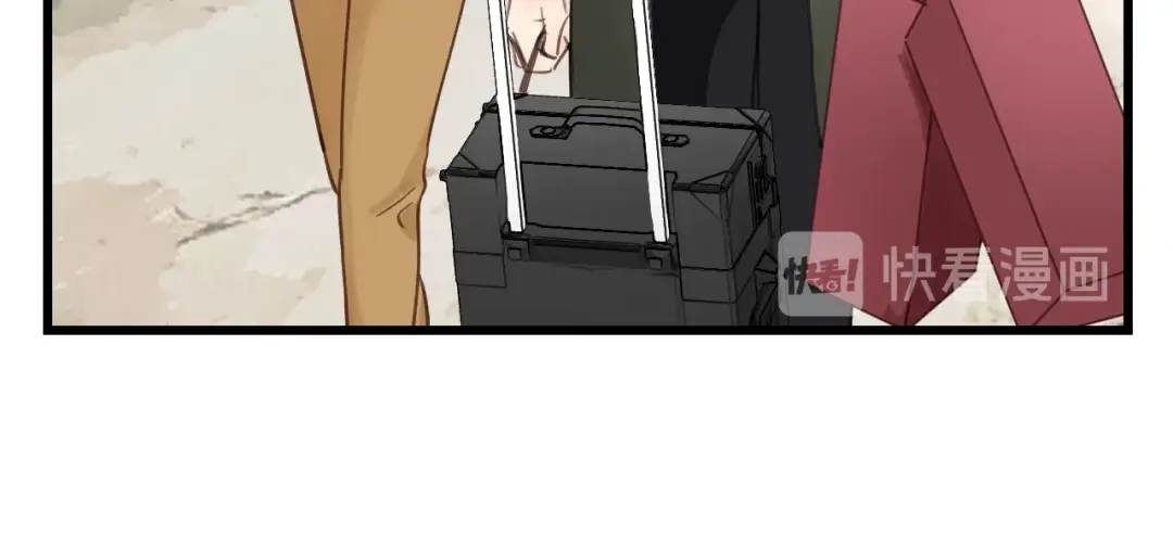 《饲狼法则》第58话 跟我回家吧！ 第67页