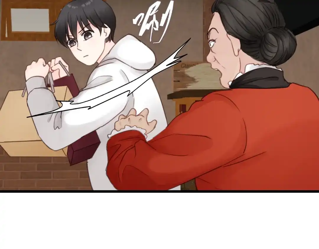 《饲狼法则》第59话 别怕，有我在！ 第50页