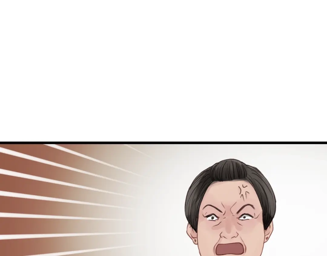 《饲狼法则》第59话 别怕，有我在！ 第51页