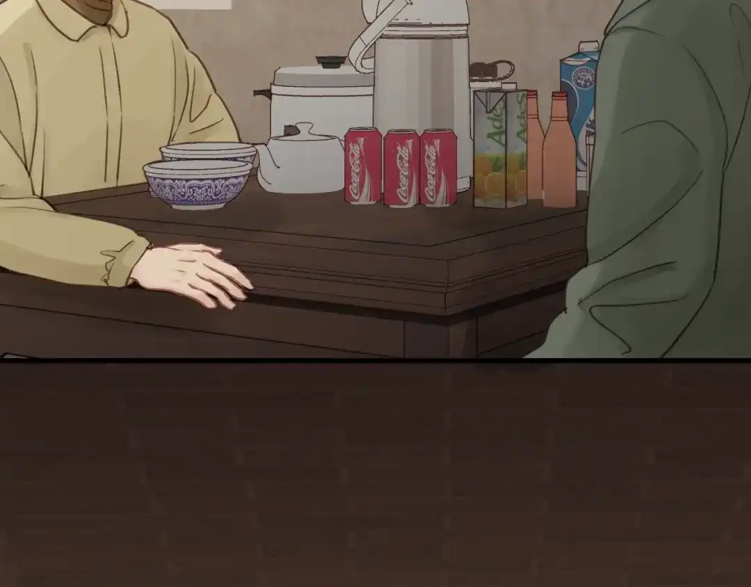 《饲狼法则》第59话 别怕，有我在！ 第8页