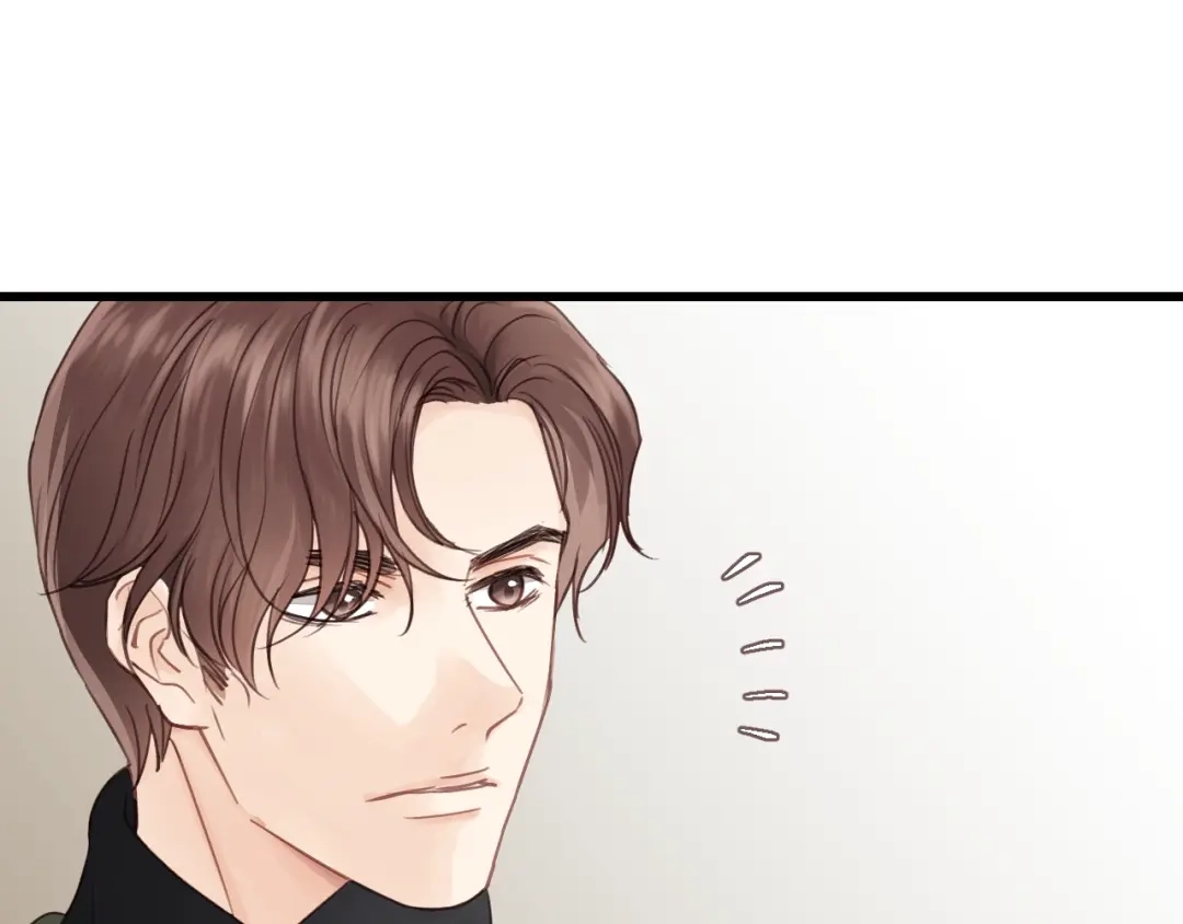 《饲狼法则》第59话 别怕，有我在！ 第29页