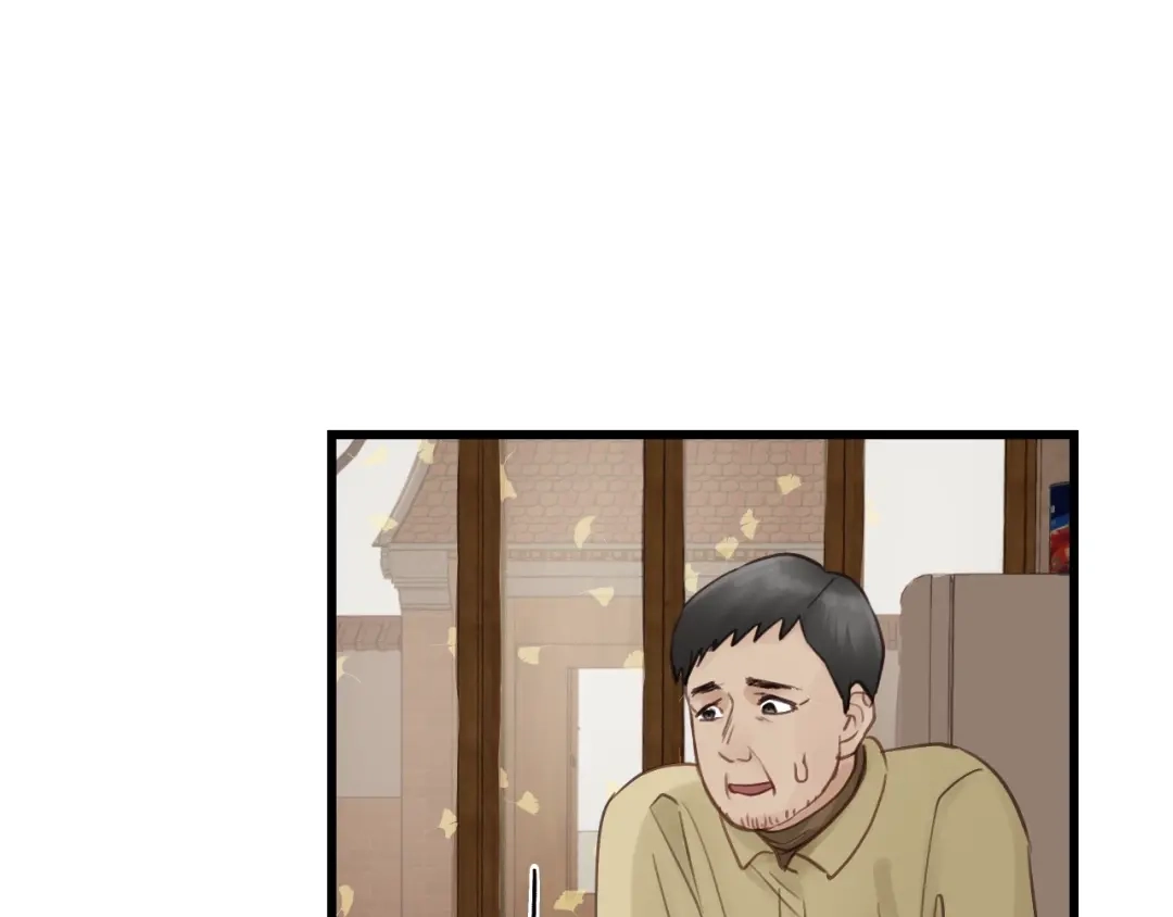 《饲狼法则》第59话 别怕，有我在！ 第27页
