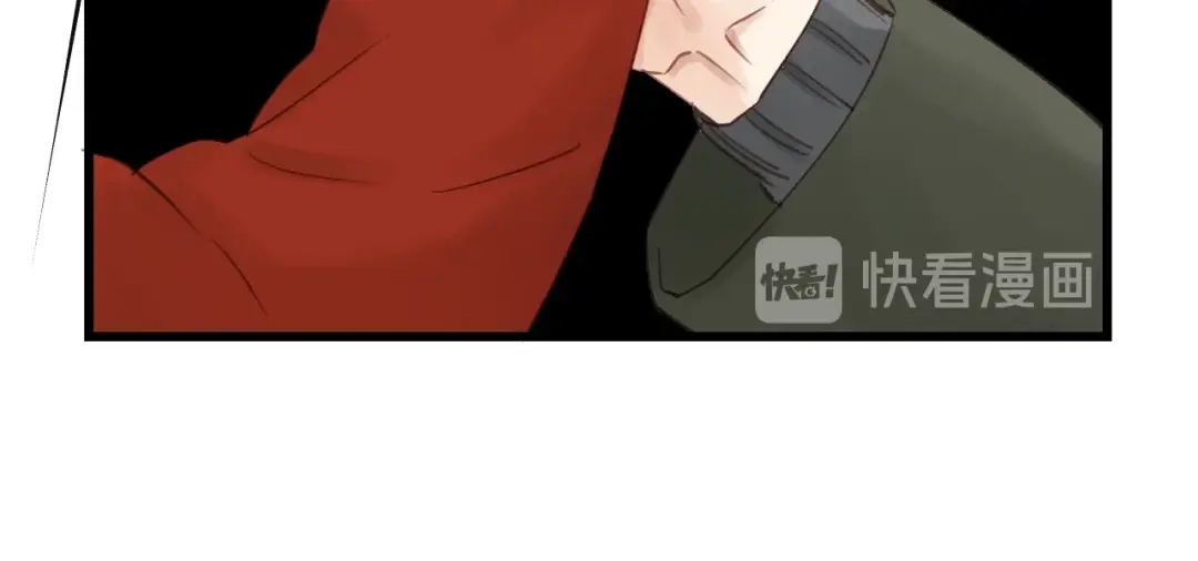 《饲狼法则》第59话 别怕，有我在！ 第63页