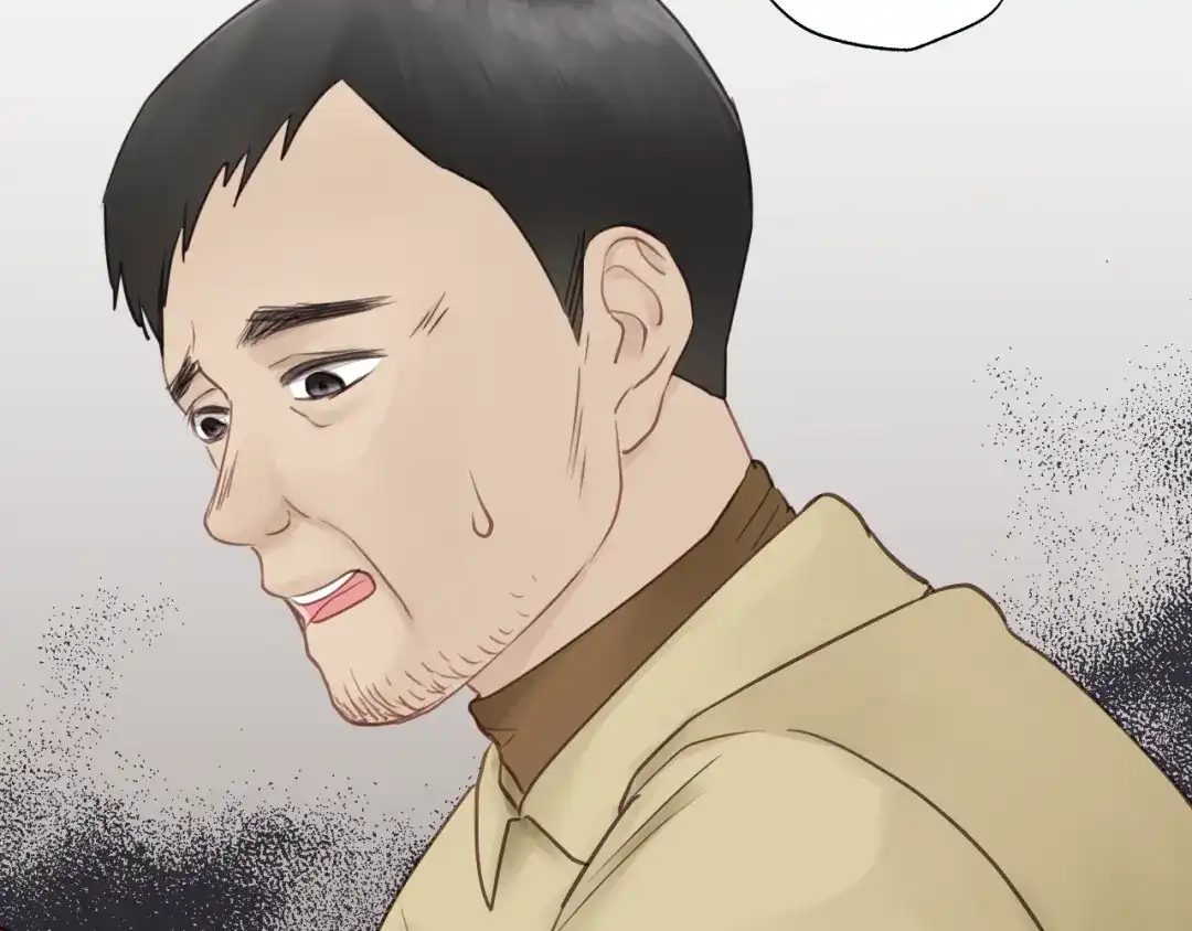 《饲狼法则》第59话 别怕，有我在！ 第40页