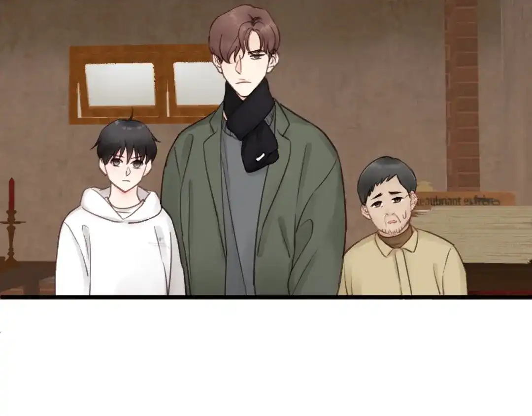 《饲狼法则》第59话 别怕，有我在！ 第80页