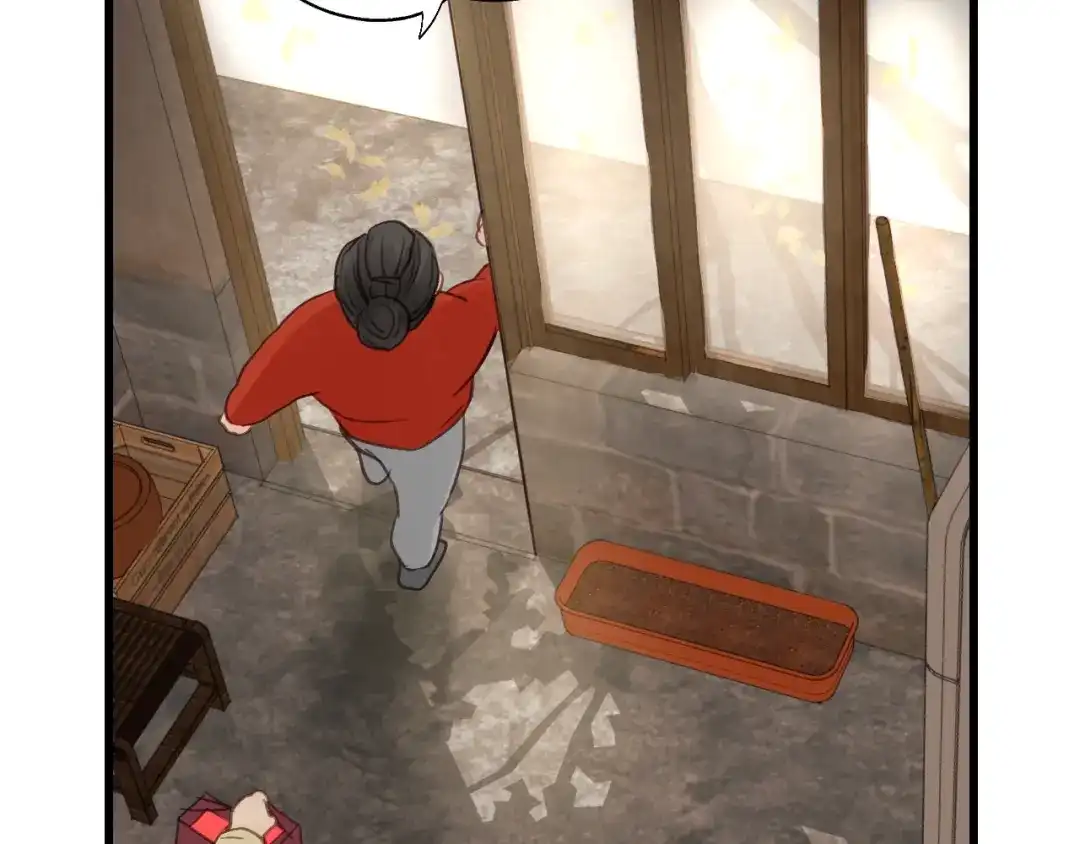 《饲狼法则》第59话 别怕，有我在！ 第82页