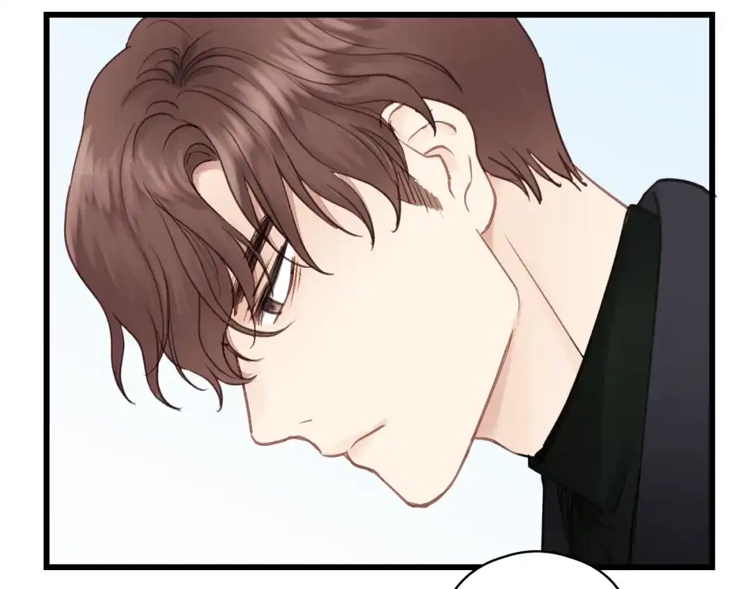 《饲狼法则》第61话 我有办法让你不冷~ 第98页