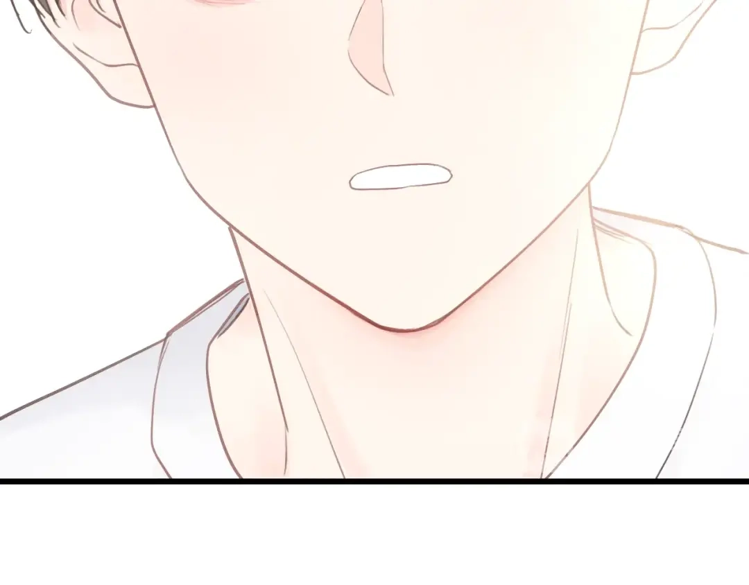 《饲狼法则》第61话 我有办法让你不冷~ 第66页