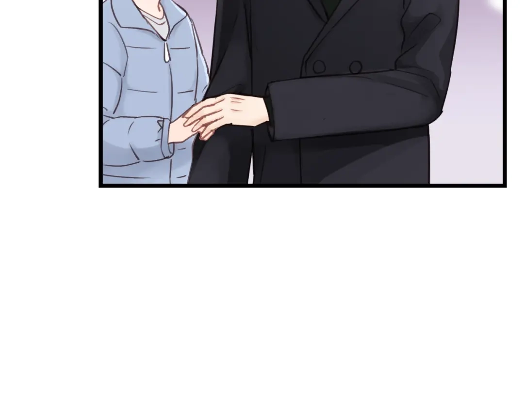 《饲狼法则》第61话 我有办法让你不冷~ 第17页