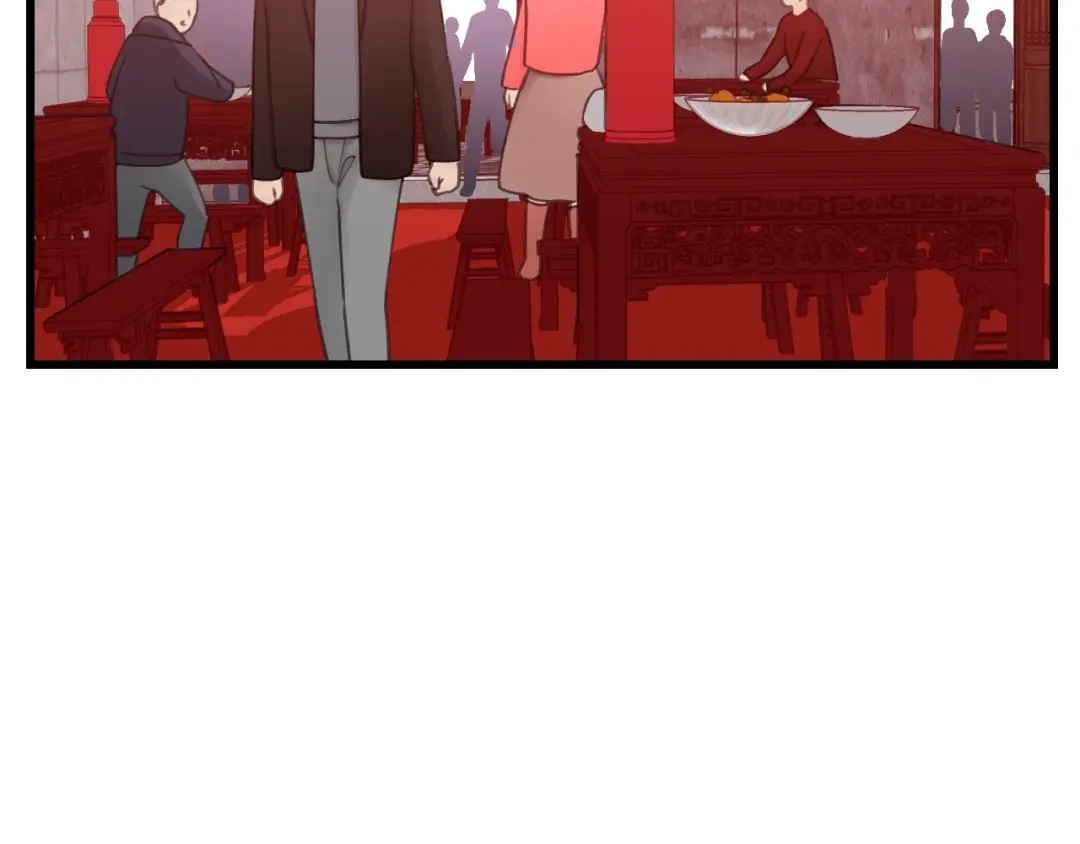 《饲狼法则》第61话 我有办法让你不冷~ 第13页