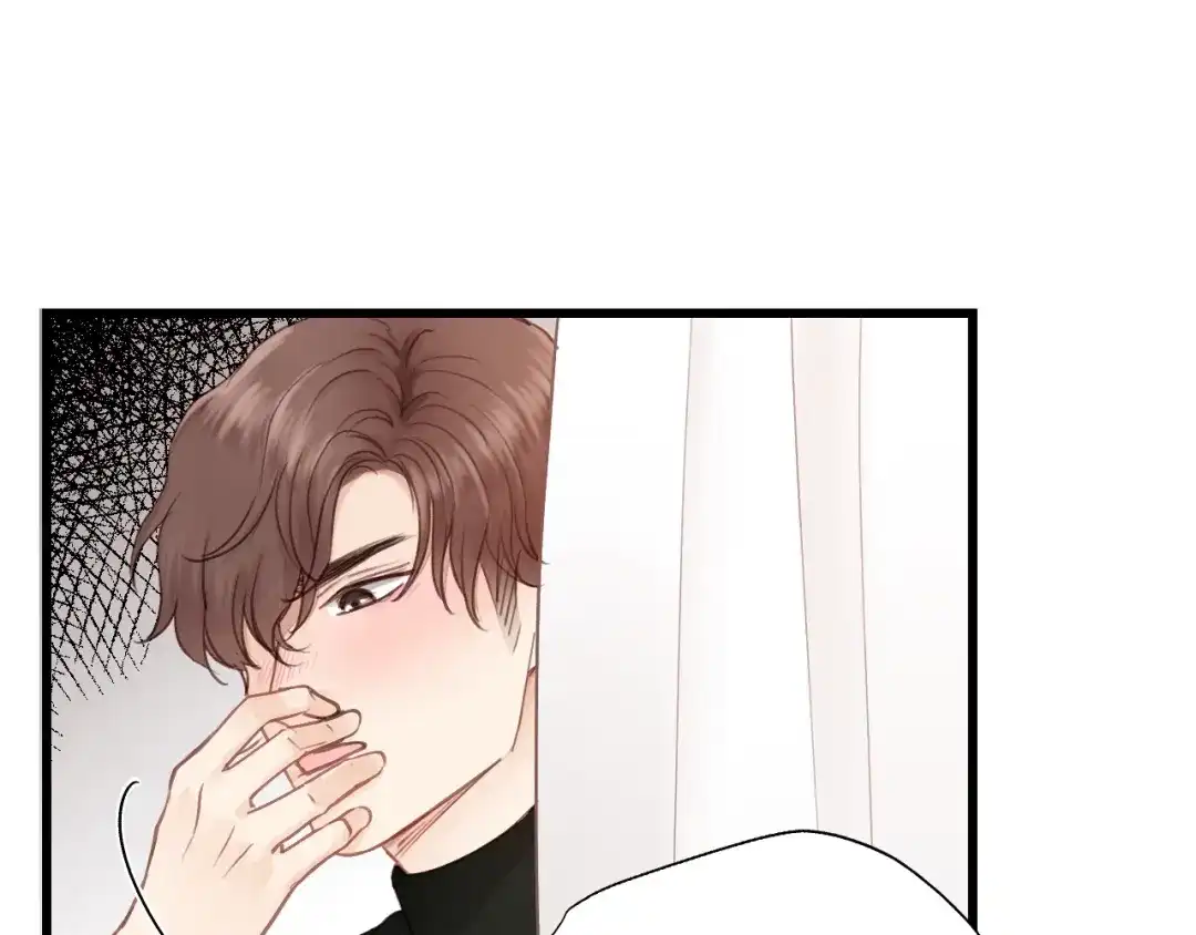 《饲狼法则》第62话 一起……洗？ 第52页