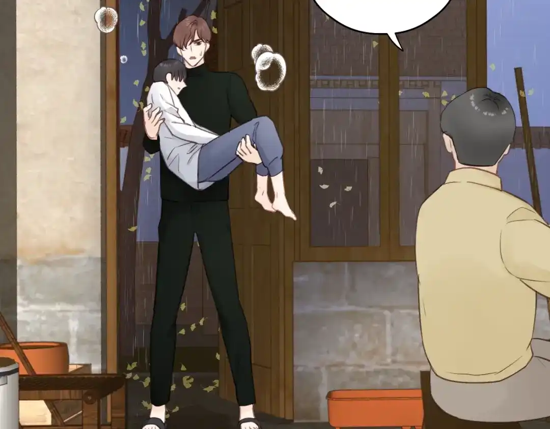 《饲狼法则》第63话 我答应你！ 第62页